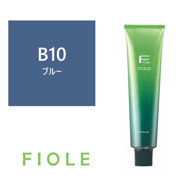 BLカラー 10B(ブルー) 120g【医薬部外品】 1