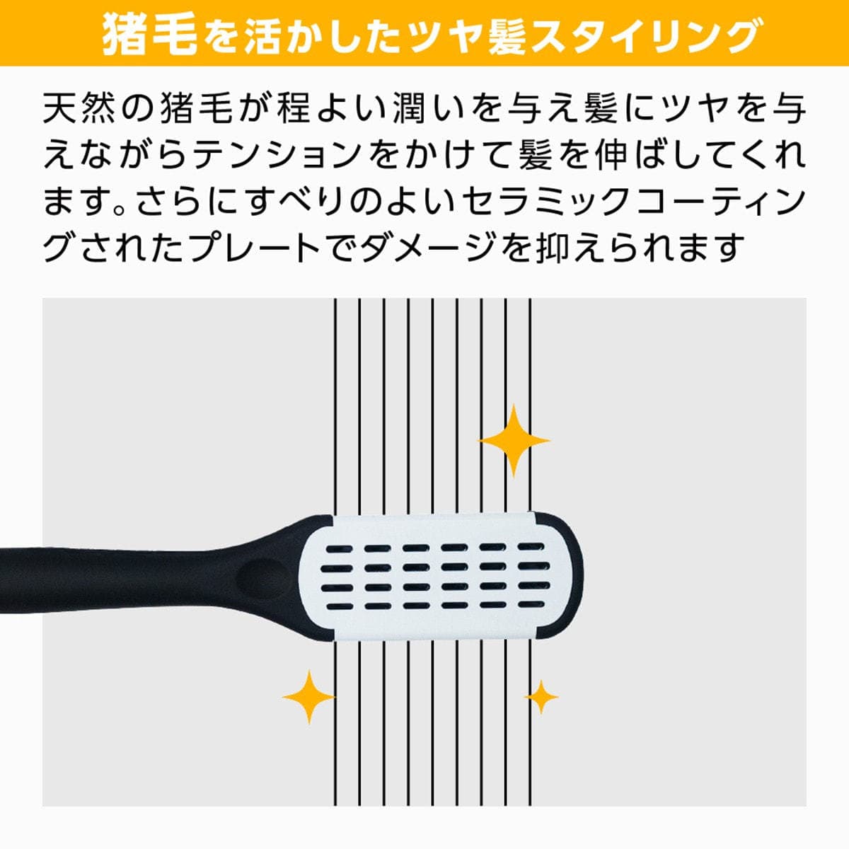 セラミックストレーナーCS-19H04 6