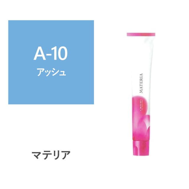 マテリア A-10 80g【医薬部外品】 1