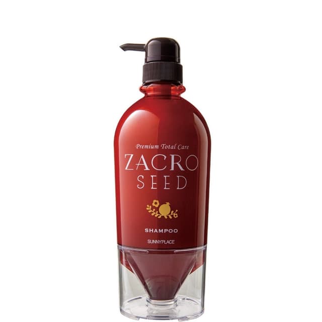 輝髪 ザクロシード シャンプー 700ml 1