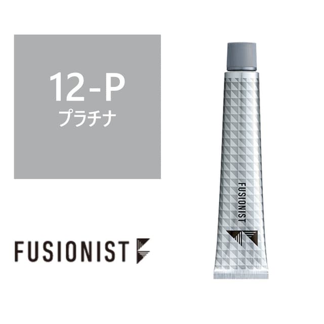 フュージョニスト ≪ファッションシェード≫ 12-P(プラチナ) 80g 【医薬部外品】 1