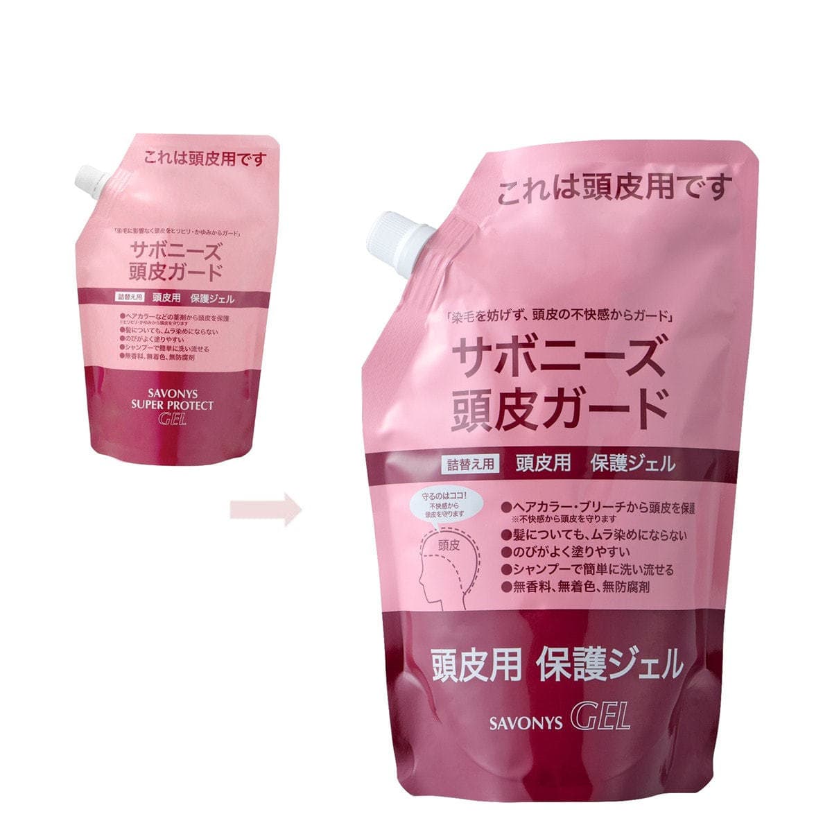 サボニーズ 頭皮ガード 500ml≪頭皮用保護ジェル≫ 2