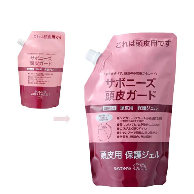 サボニーズ 頭皮ガード 500ml≪頭皮用保護ジェル≫ 2