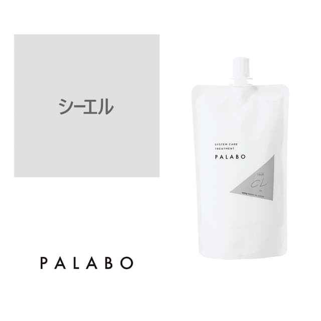 パラボ カラートリートメントPRO CL（シーエル） 400g 1