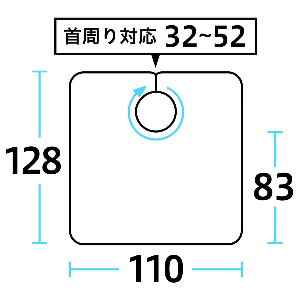エクセル No.210 ウルトラジャンボクロス ブラウン 2