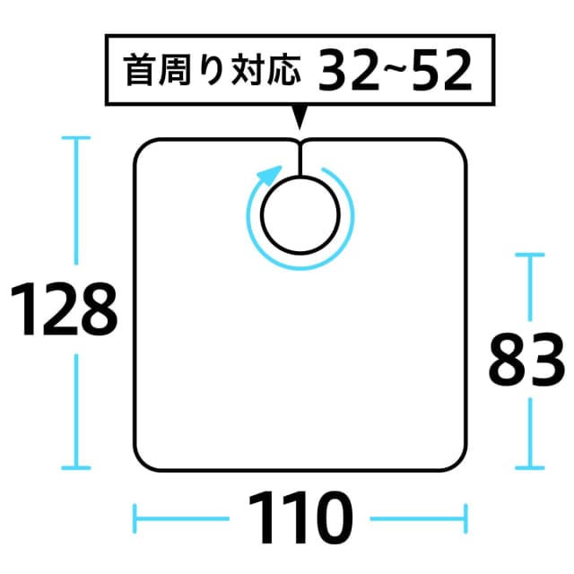 エクセル No.210 ウルトラジャンボクロス ブラウン 2