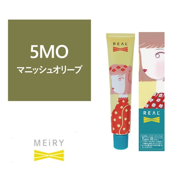 メイリー クロス 5MO 90g《ファッションカラー》【医薬部外品】 1