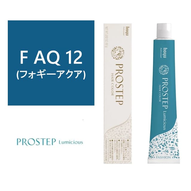 プロステップ ルミシャス F AQ 12 80g【医薬部外品】 1