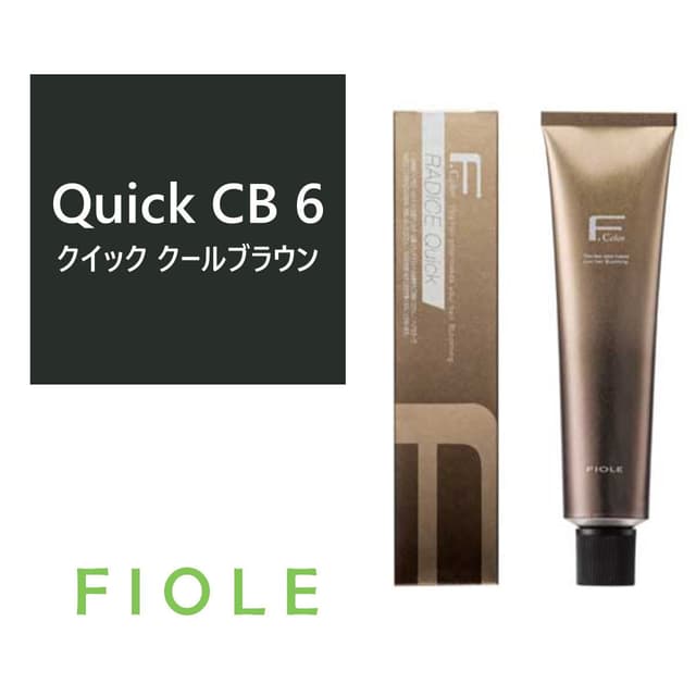 ラディーチェクイック CB(クールブラウン)6 120g《クイックグレイカラー》【医薬部外品】 1