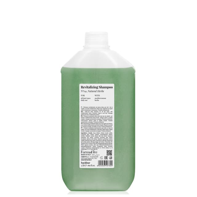 back.bar（バックバー）スカルプシャンプー 5000ml 1