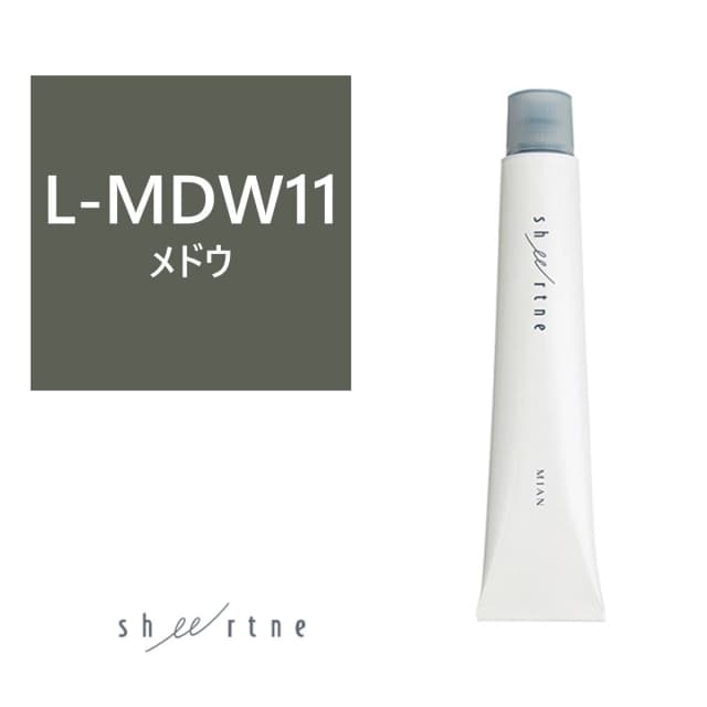 シアトネ L-MDW(メドウ)11 《ファッションカラー》 80g【医薬部外品】 1