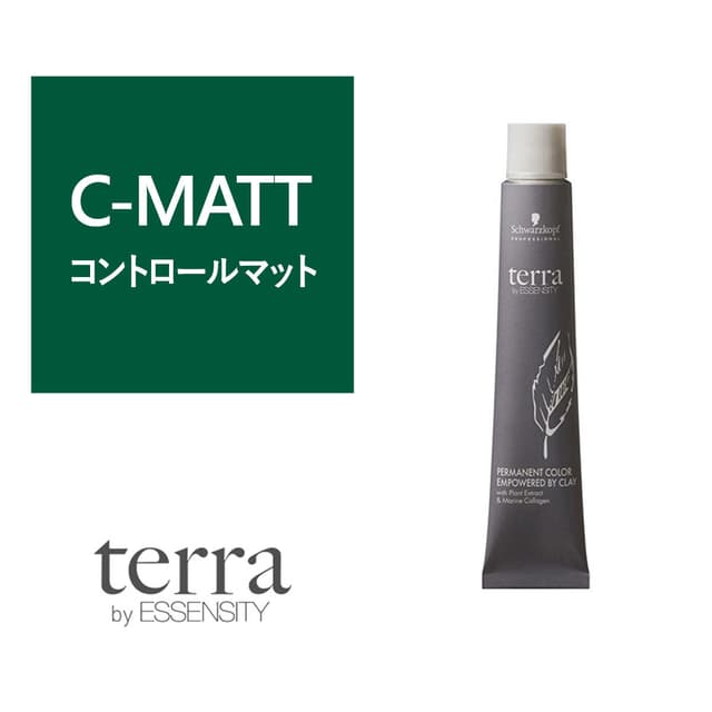 テラ by エッセンシティ C-MATT《ファッションカラー》85g【医薬部外品】 1