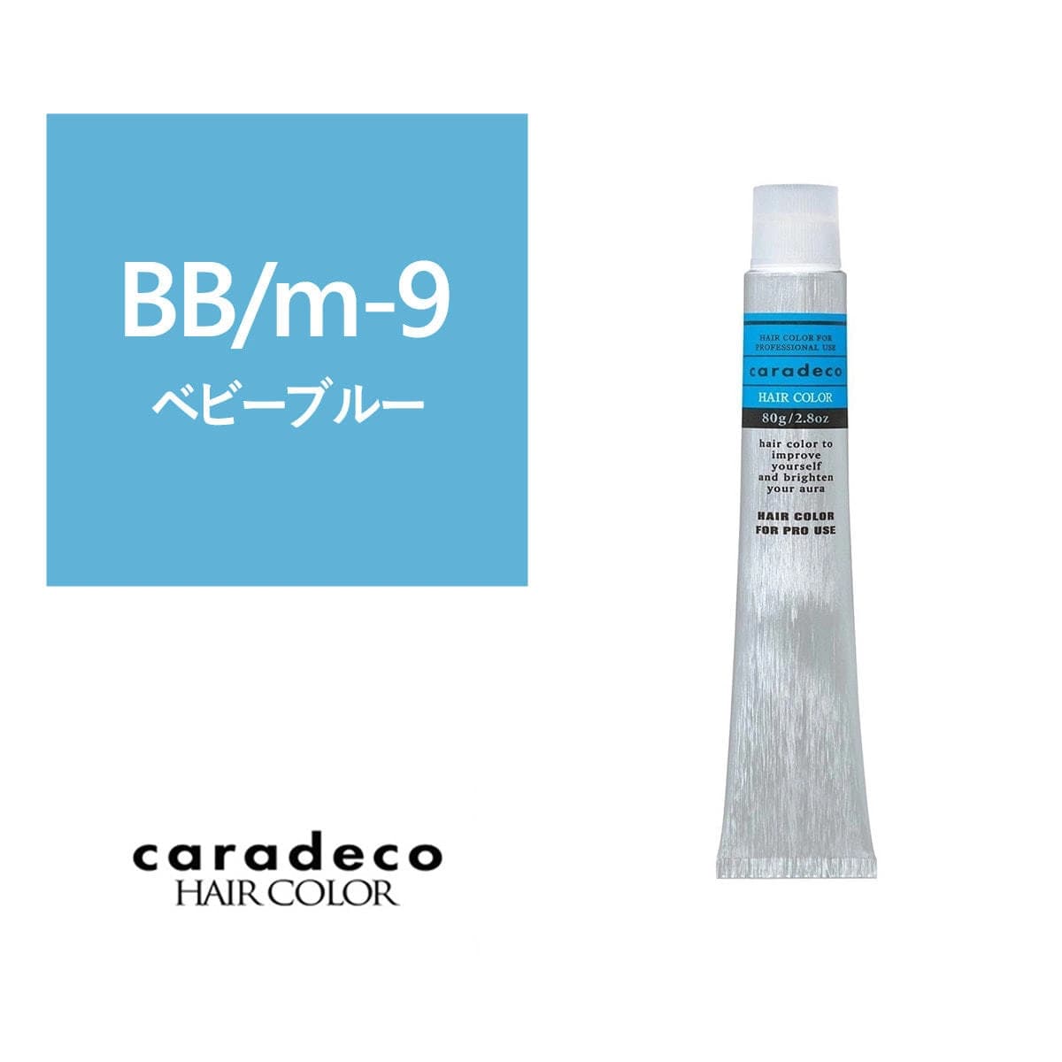 キャラデコ BB/m-9（ベビーブルー/モデレート）80g【医薬部外品】 1