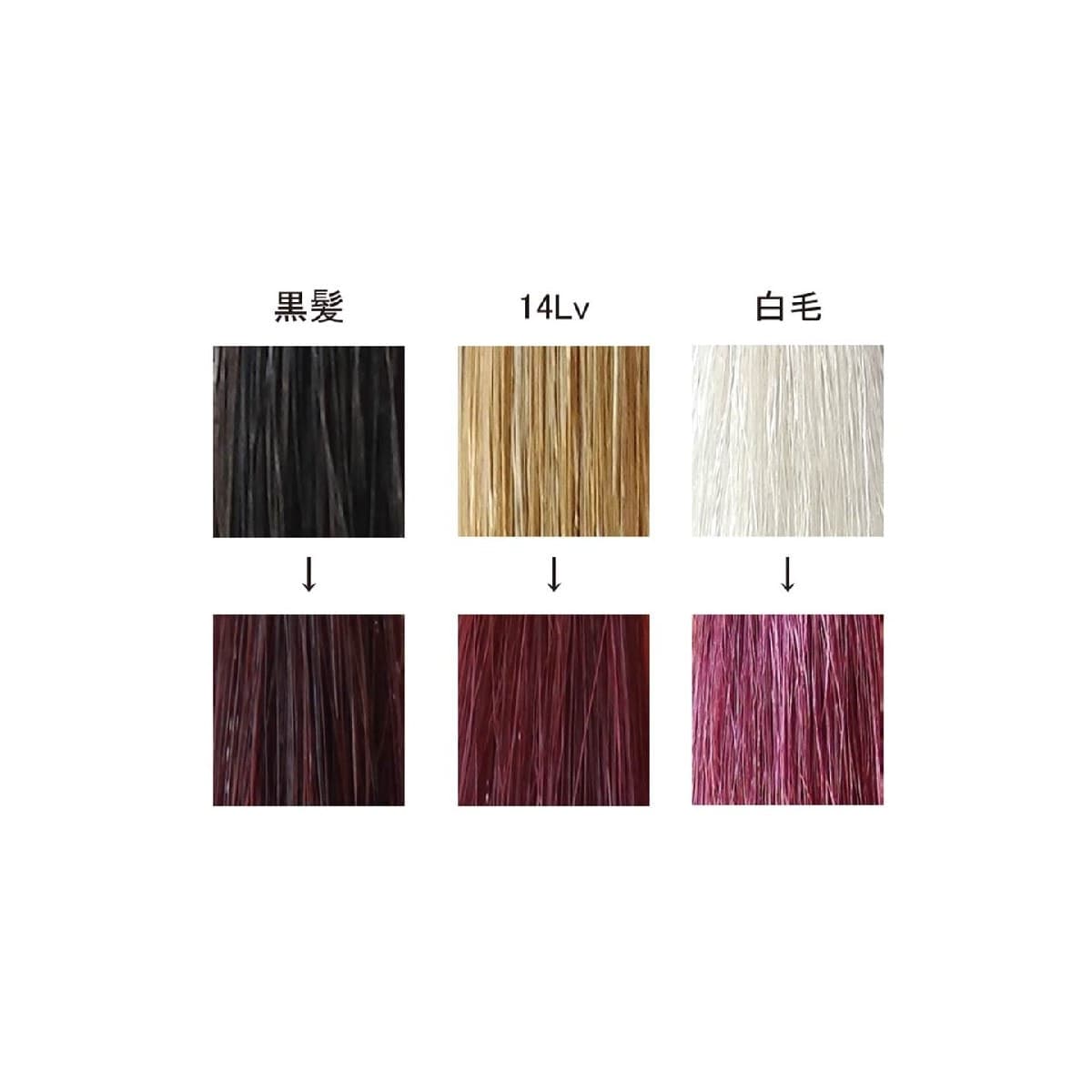 ピカラ fluorescent pink（フルーレセントピンク）80g【医薬部外品】 3