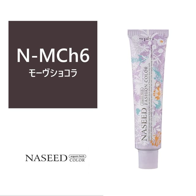 ナシードファッションカラー N-MCh6 80g【医薬部外品】 1