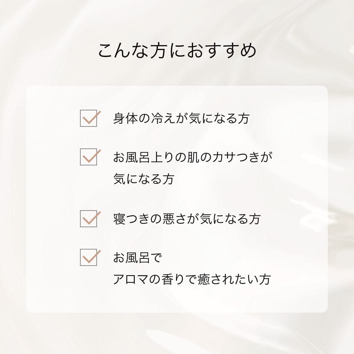F ORGANICS(エッフェ オーガニック)アロマバスソルト　ローズ＆ラベンダー 270g 3