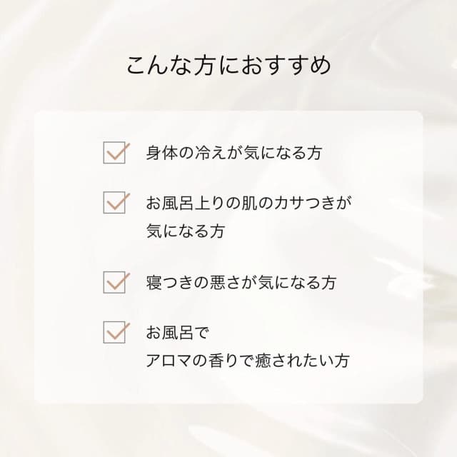 F ORGANICS(エッフェ オーガニック)アロマバスソルト　ローズ＆ラベンダー 270g 3