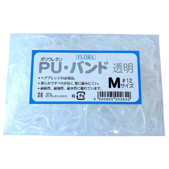 PUバンド 透明 (Mサイズ♯12) 1