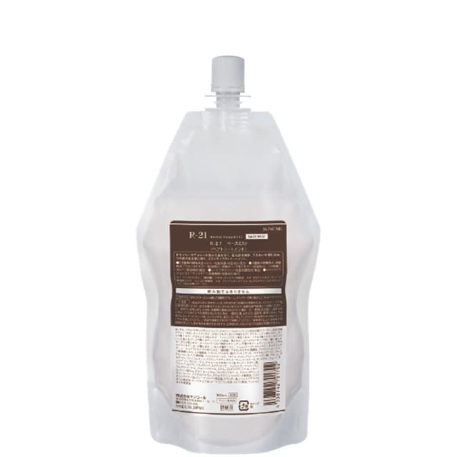 R-21 ベースミスト 360ml レフィル 1