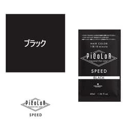 ピカラ スピード プラス ブラック 40ml【医薬部外品】 1
