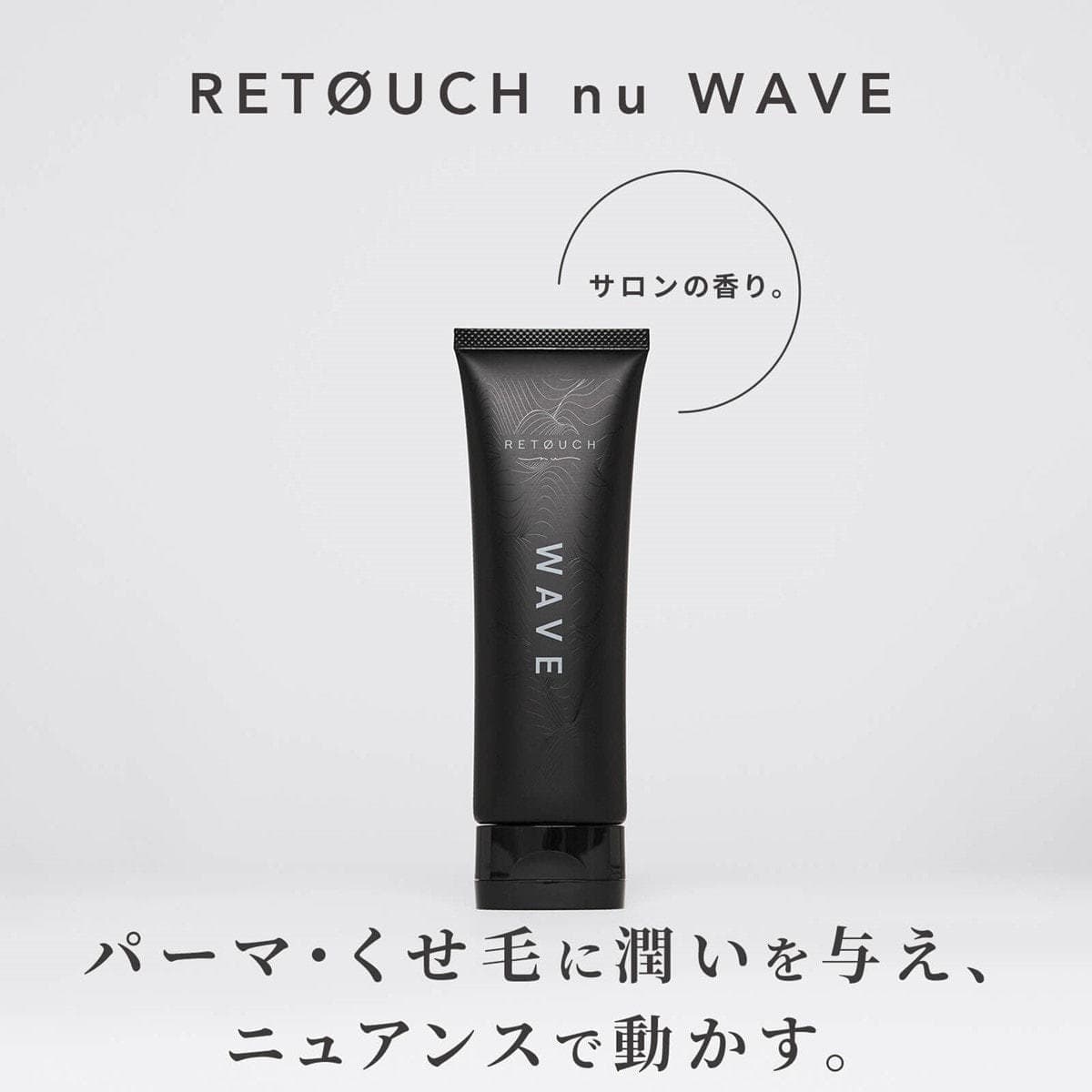 レタッチ ウェーブワックス 90g 5