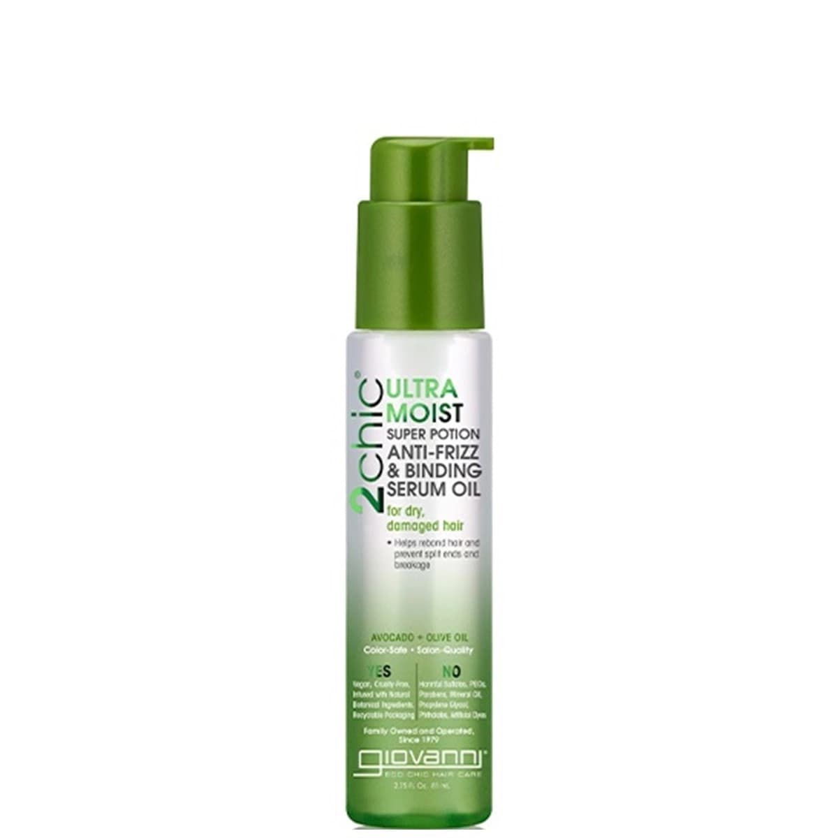 giovanni 2chic モイストヘアセラム 81ml 1