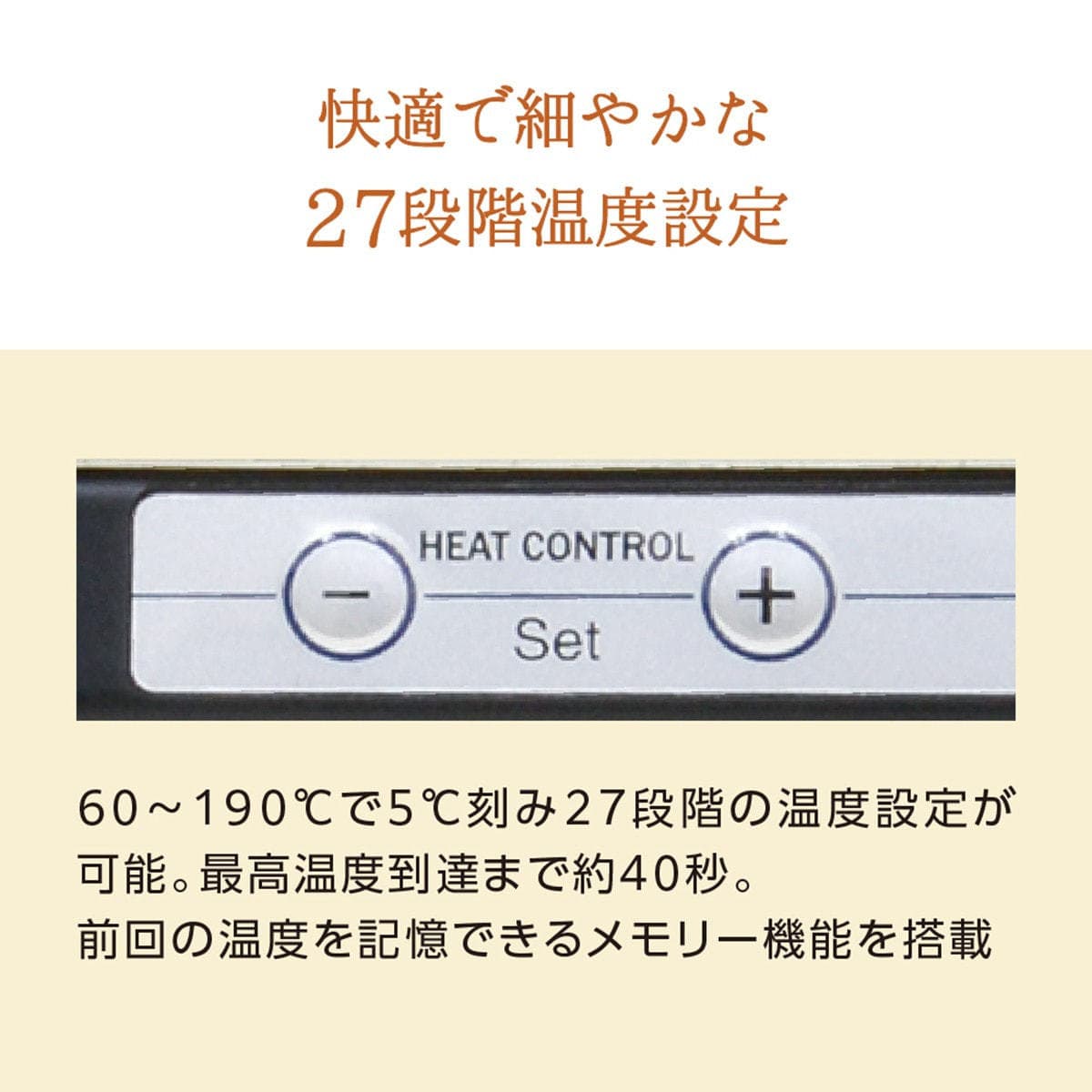 アイビル FDストレートアイロン ブラック 5