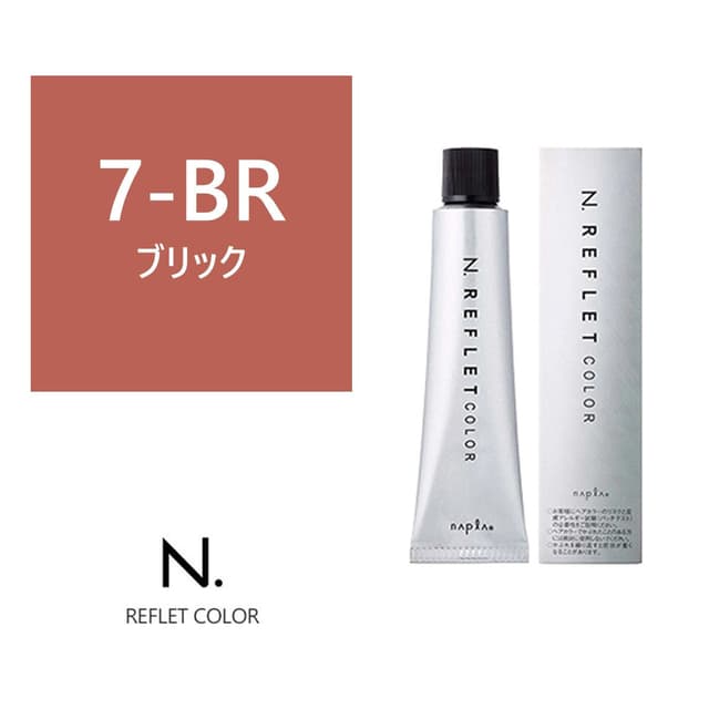 N.(エヌドット)ルフレカラー 7-BR 80g【医薬部外品】 1