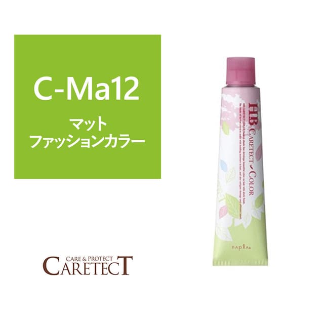 ナプラ HB ケアテクトカラー C-Ma12 80g≪ファッションカラー≫【医薬部外品】 1