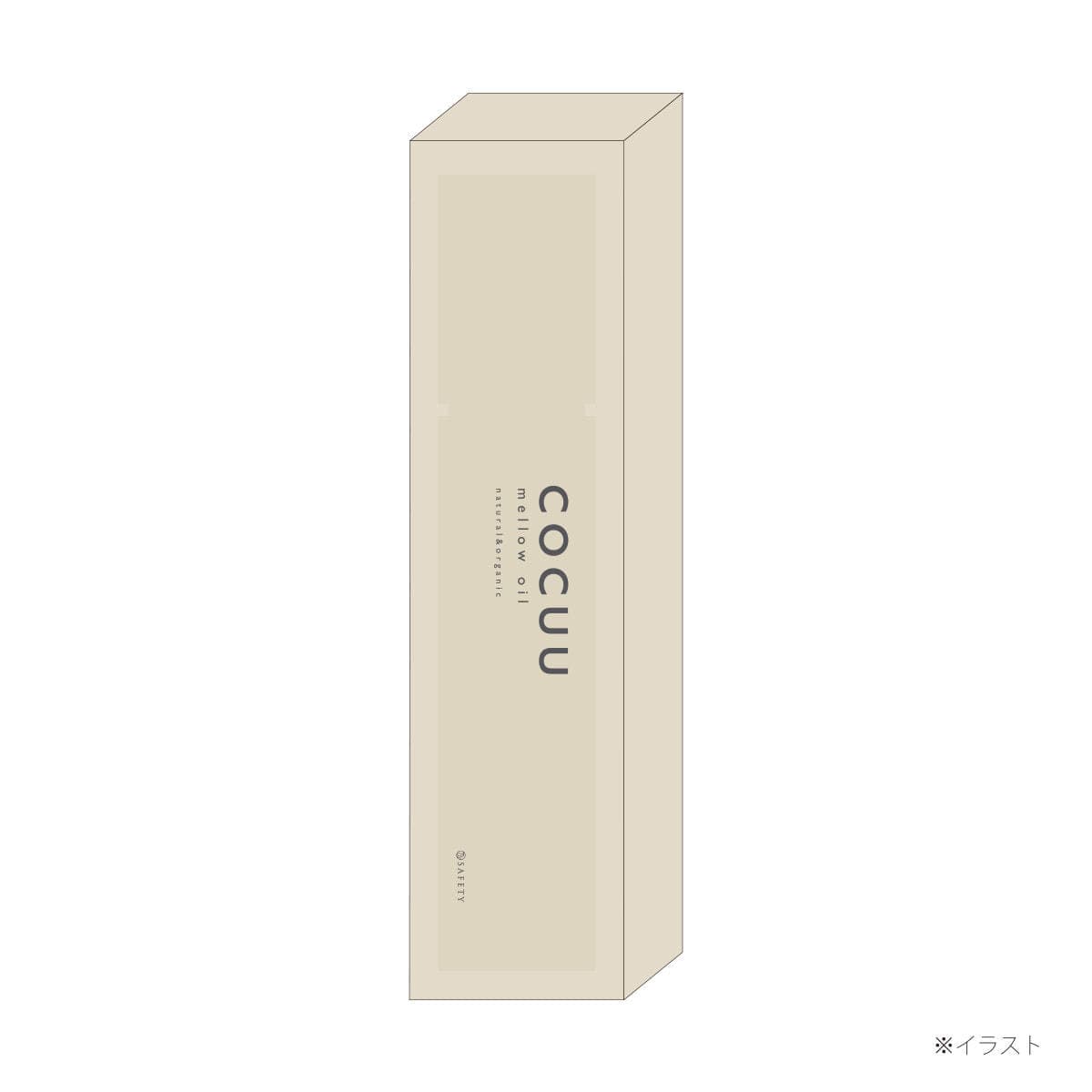 COCUU コキュウ メロウオイル 100ml 2