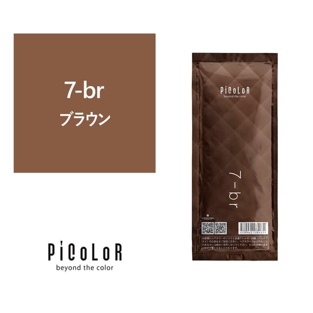 ピカラ 7-br 80g【医薬部外品】 1