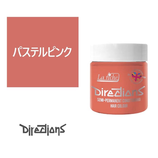 ディレクションカラー 100ml＜パステルピンク＞ 1