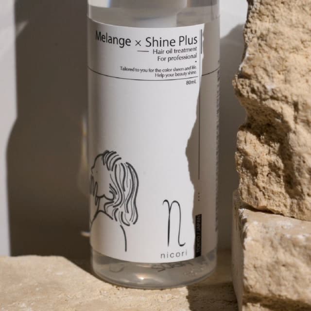 nicori メランジュ×シャインプラス 80ml 2