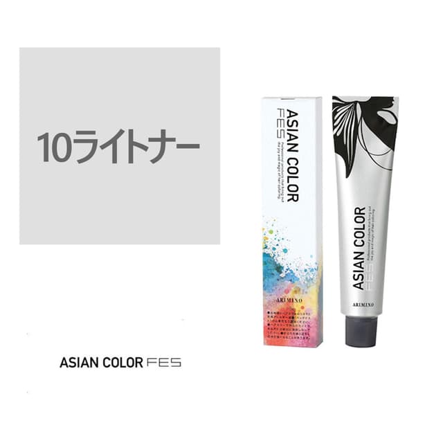 アジアンカラーフェス10ライトナー 85g【医薬部外品】 1