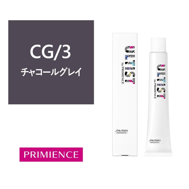アルティストバイプリミエンス CG/3（チャコールグレイ）80g 【医薬部外品】 1