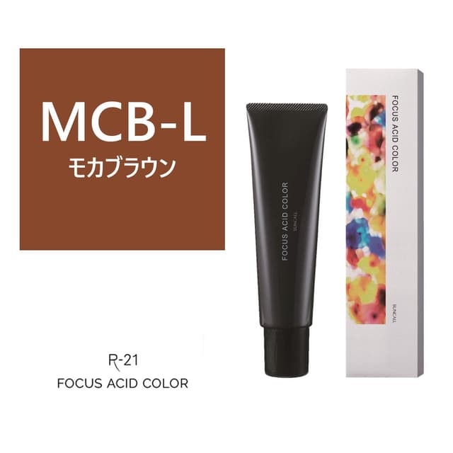 フォーカス アシッドカラー MCB-L 150g 1