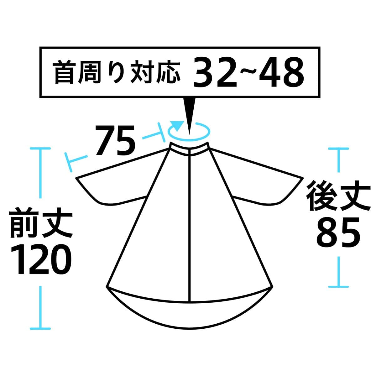 エクセル No.7715エアークロス アイボリー 3