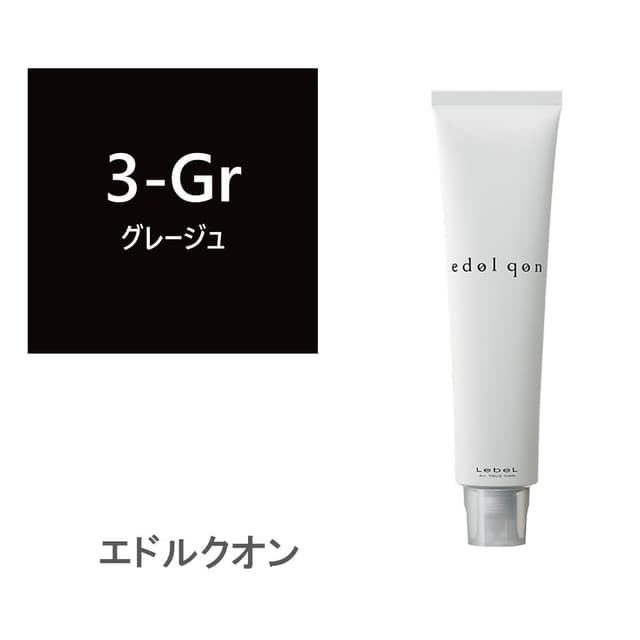 エドル クオン Gr3 (グレージュ)120g《グレイカラー》【医薬部外品】 1
