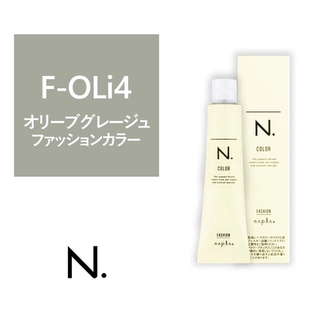 N.(エヌドット)カラー F-OLi4《ファッションカラー》 80g【医薬部外品】 1