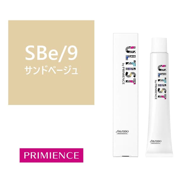アルティストバイプリミエンス SBE/9 (サンドベージュ)80g【医薬部外品】 1