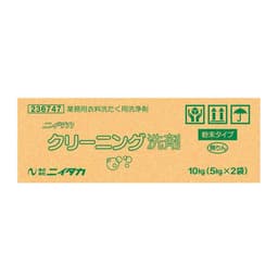 ニイタカ クリーニング洗剤 10kg 1
