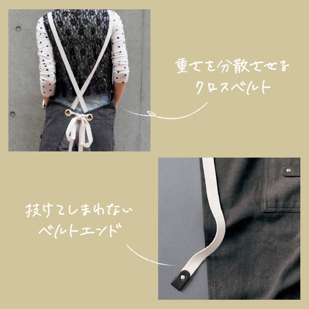 デニムエプロン グレー 7