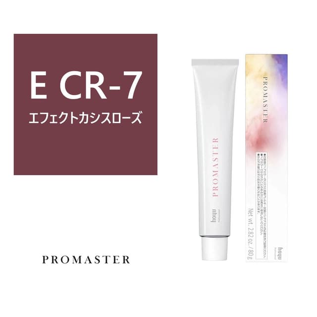プロマスター E CR-7 80g《ファッションカラー》【医薬部外品】 1