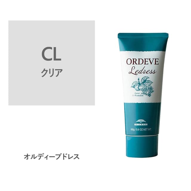 オルディーブ ルドレス CL クリア 160g 1