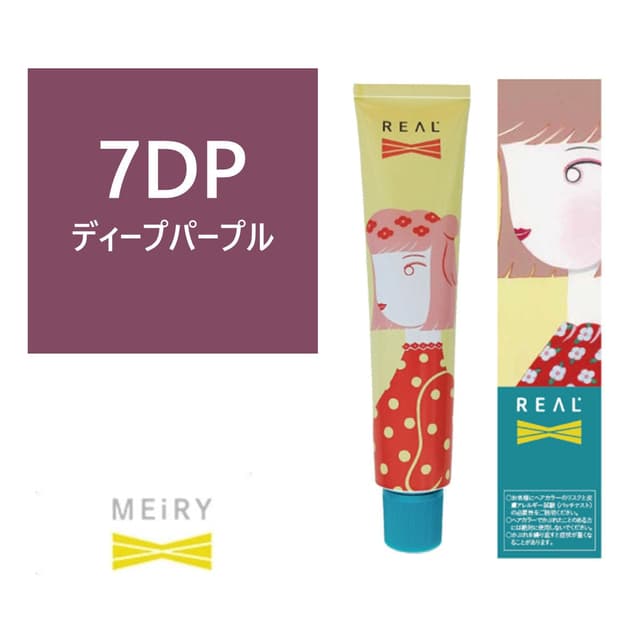 メイリー クロス 7DP 90g《ファッションカラー》【医薬部外品】 1