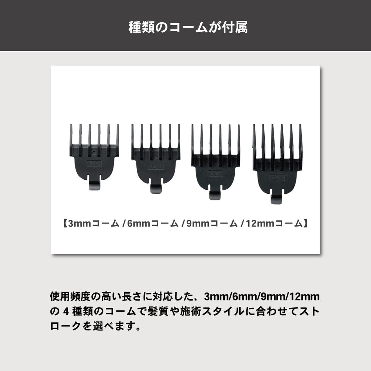 ノビー NBT1100-K トリマー 10