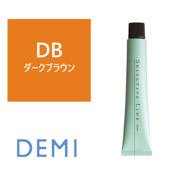 デミ セレクティブ デミカラー DB 80g 1