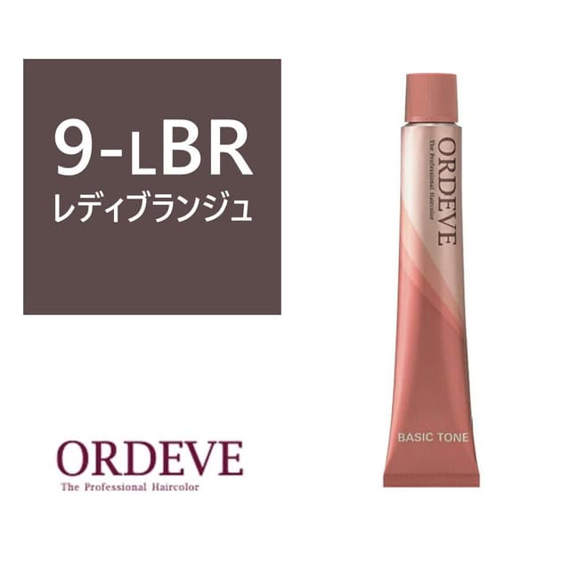 オルディーブ 9-LBR 80g 【医薬部外品】 1