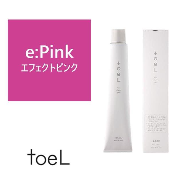 トエルカラー e:Pink(エフェクトピンク)100g《ファッションカラー》【医薬部外品】 1