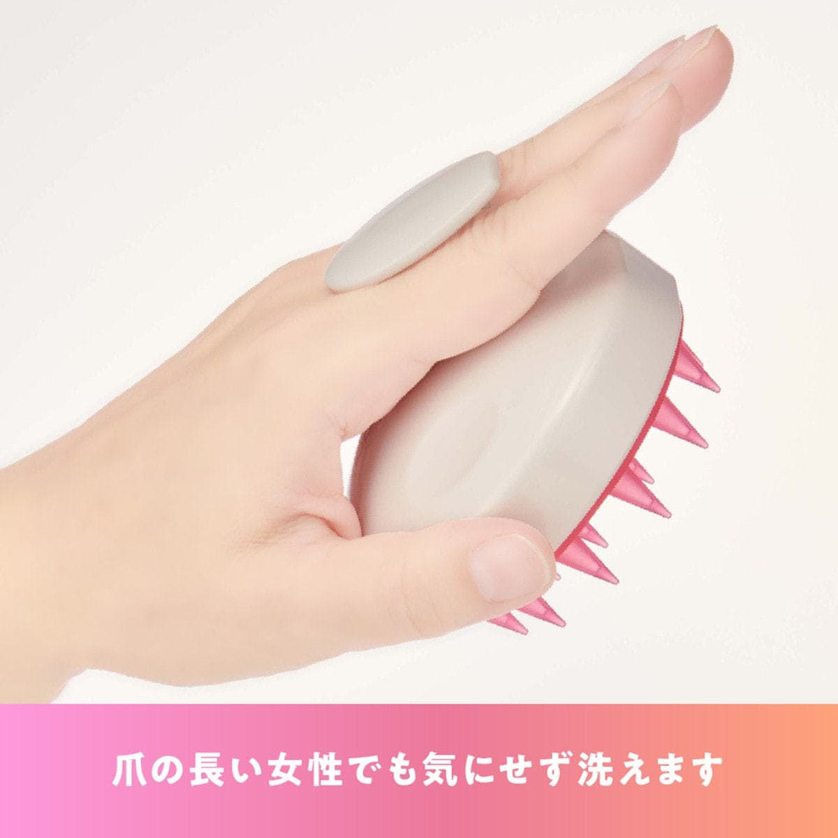シャンプーブラシ kapua（カプア） 6
